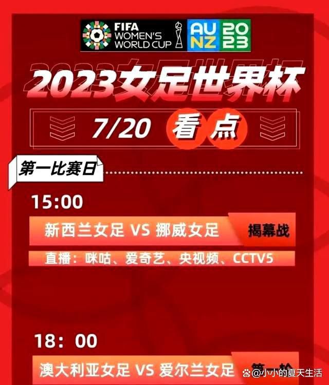 据罗马诺报道，罗克转会费总价6100万欧（固定3000万欧+2600万欧表现奖金（与表现、进球和冠军挂钩）+500万欧金球奖金（进入金球奖前三即可获得））。